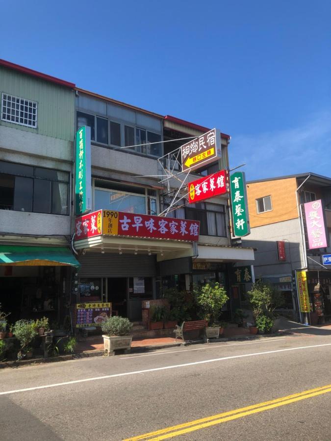 Tung Shiang Homestay Szanji Kültér fotó